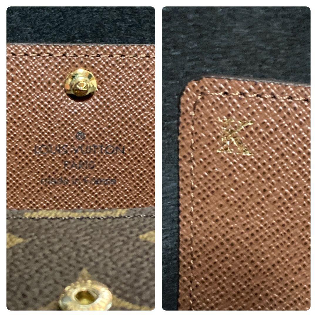 LOUISVUITTON M62630 モノグラム キーケース　6連