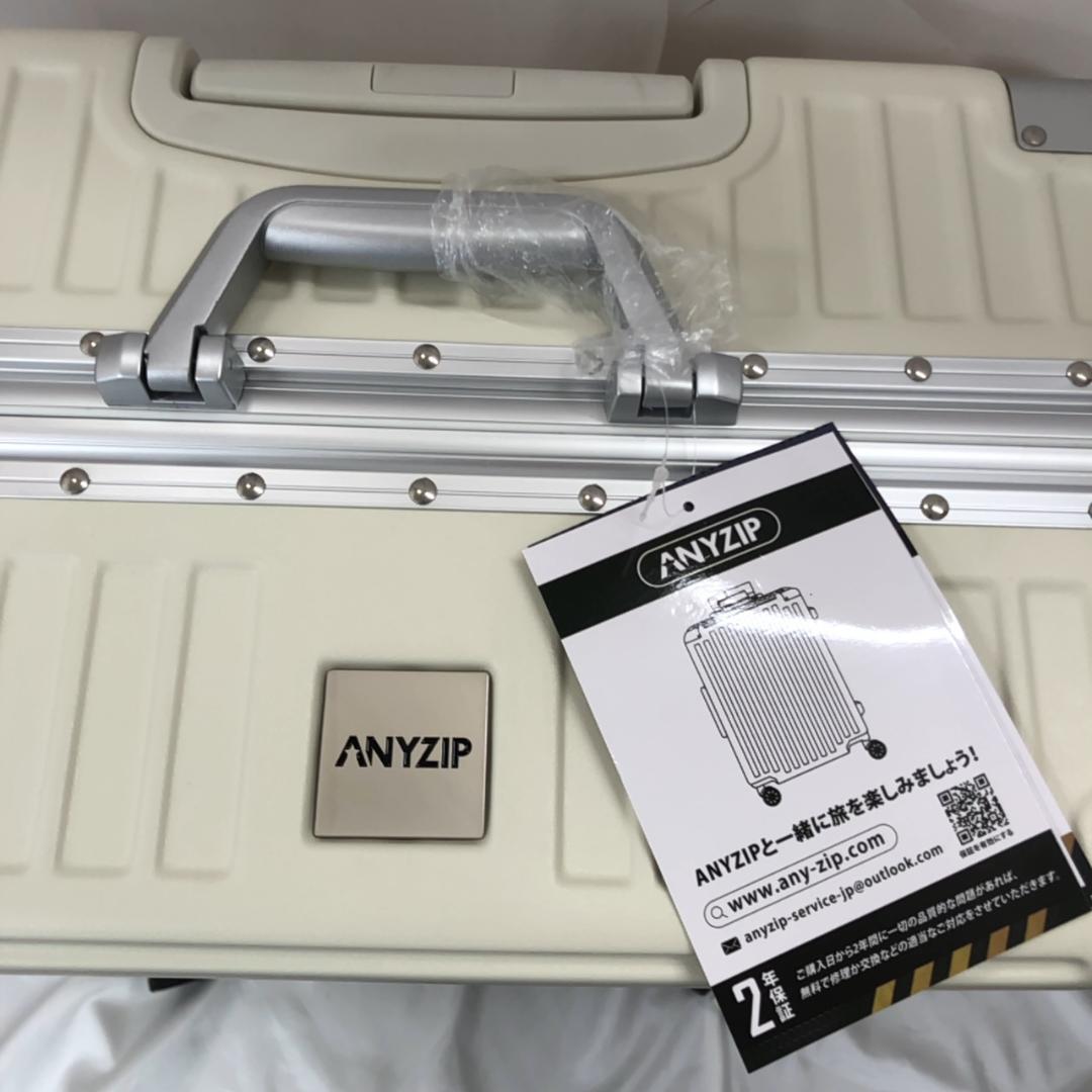 [AnyZip] スーツケース キャリーバッグ キャリーケース 軽量 大型 静音