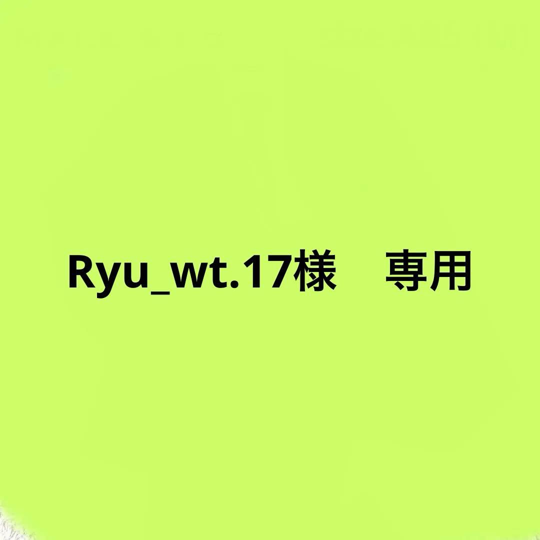Ryu_wt.17　【極美品】MALE&Co セットアップスーツ ネイビー