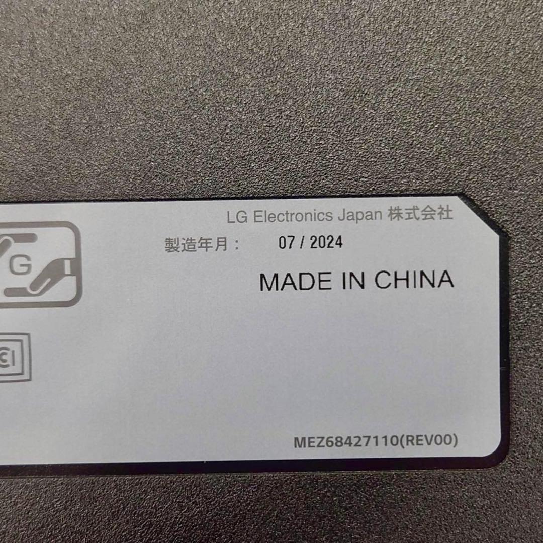 LG 31.5インチ PCモニター IPSフルHD 32MP60G-B