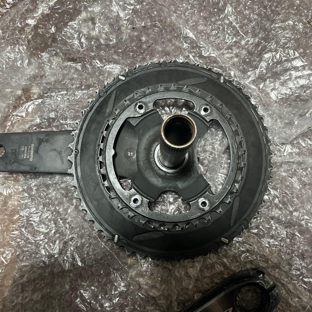 SHIMANO ULTEGRA FC-R8000 クランク