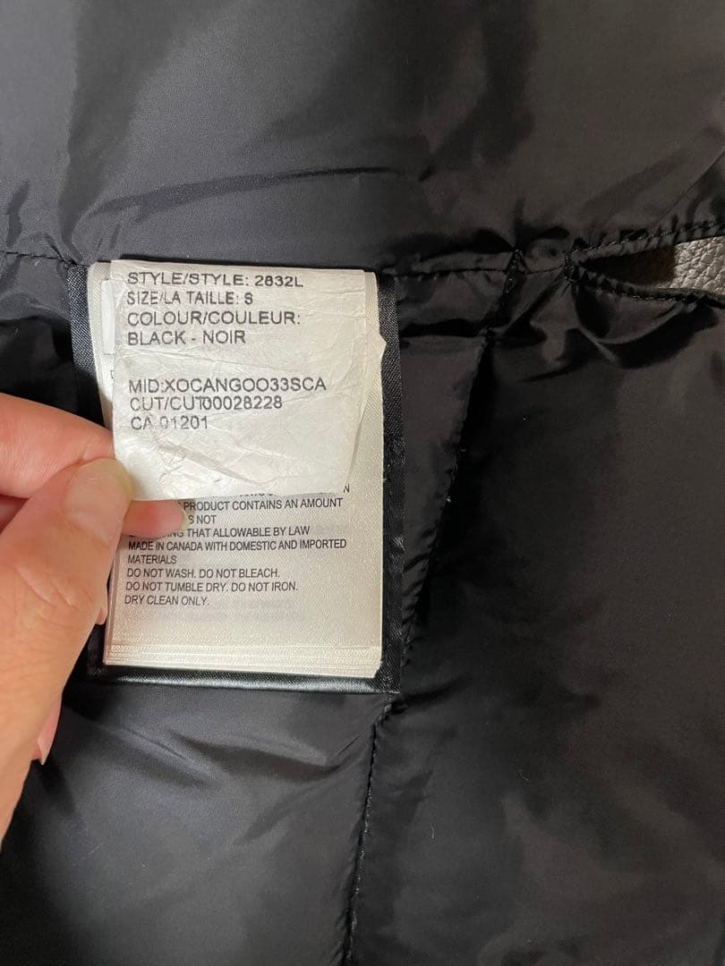   ダウンベスト　ブラック