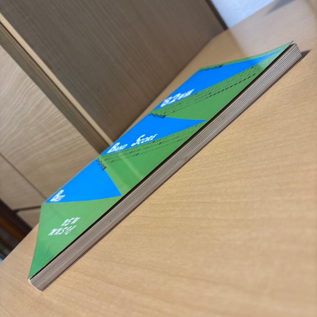 '82年版バンドスコア ニュー・ミュージック編 ギター ベース タブ譜付