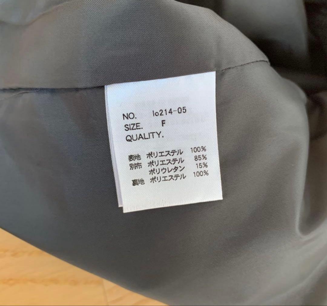 【louren】AW ジャケット ブラック