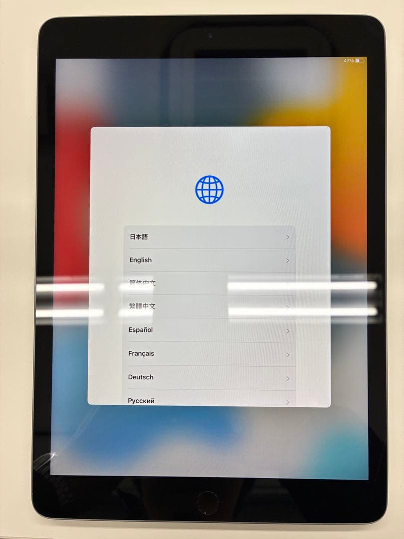iPad 第9世代64GB Wi-Fiモデル