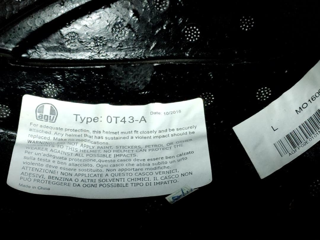 訳アリ品 AGV K-3SV Lサイズ フルフェイスヘルメット シールド付き