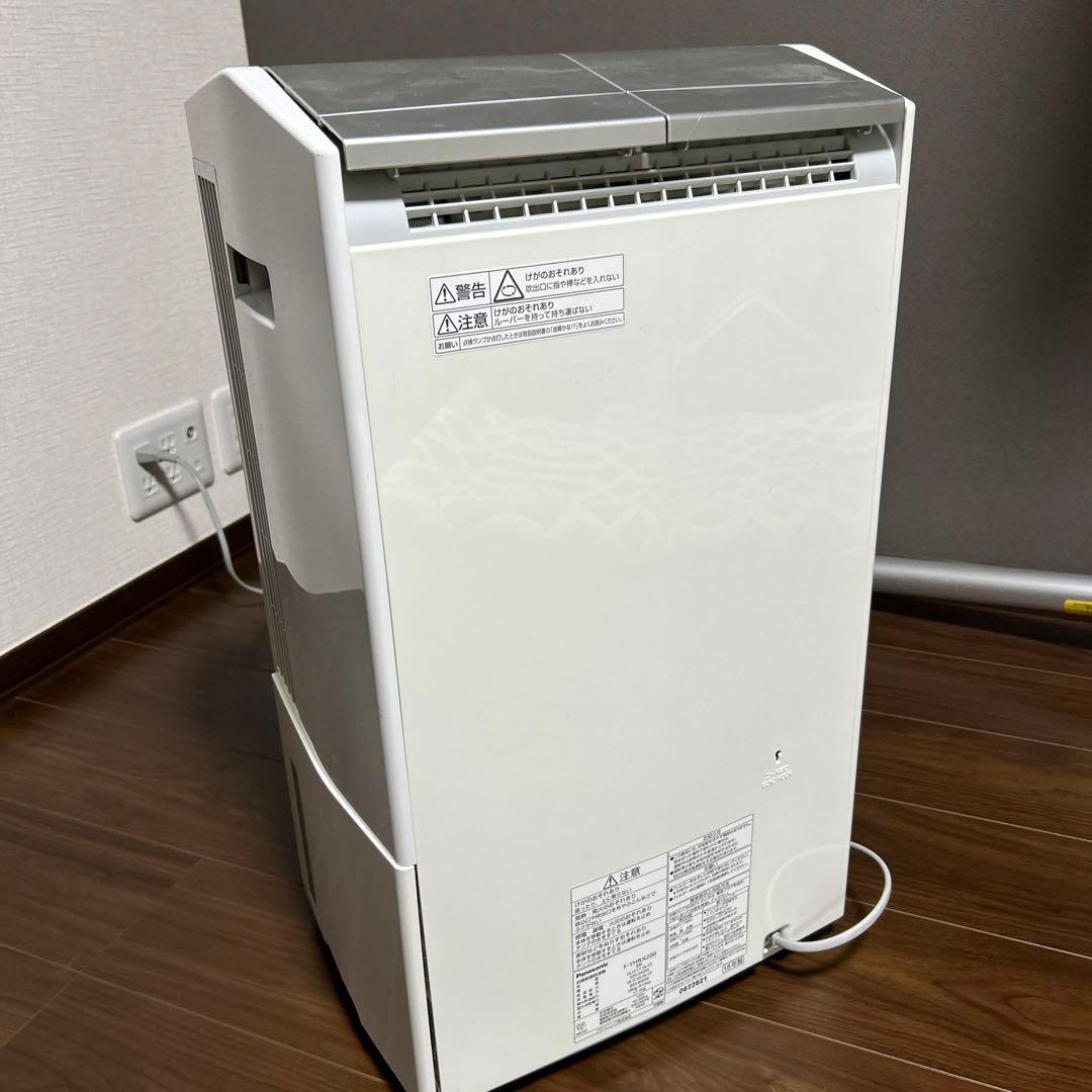 パナソニック　衣類乾燥除湿機　F-YHRX200 ハイブリット　部屋干し