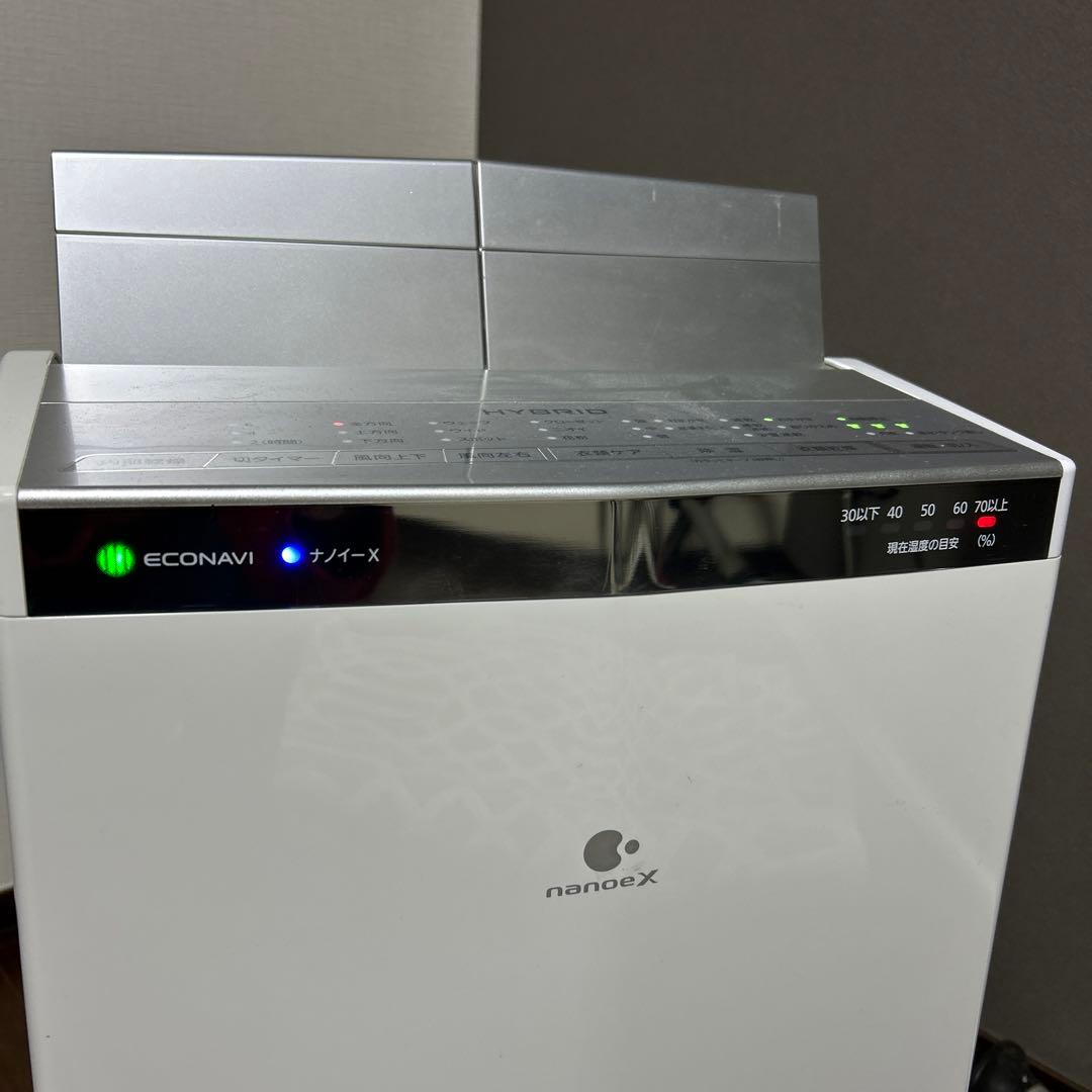 パナソニック　衣類乾燥除湿機　F-YHRX200 ハイブリット　部屋干し