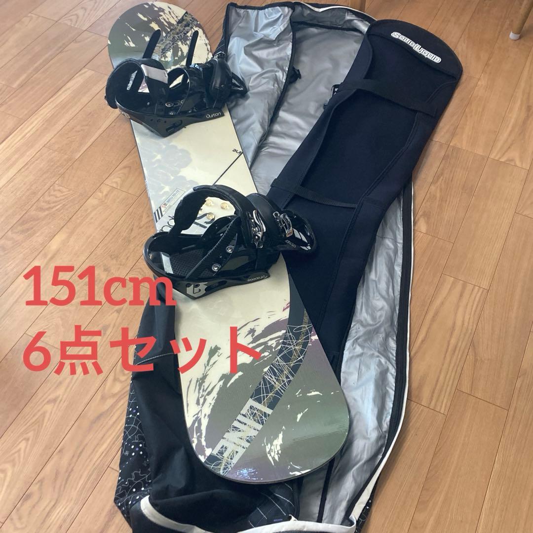 ⭐︎タイムセール⭐︎スノーボード バインディング ケース付き