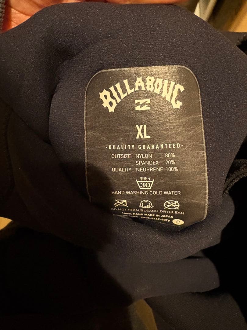 BILLABONG ブラック ウエットスーツ セミドライ　XL