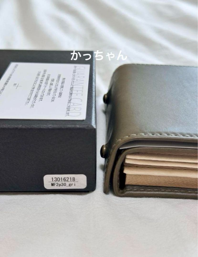 M+30　エムピウミッレフォッリエ millefoglie 三つ折り/グリージョ