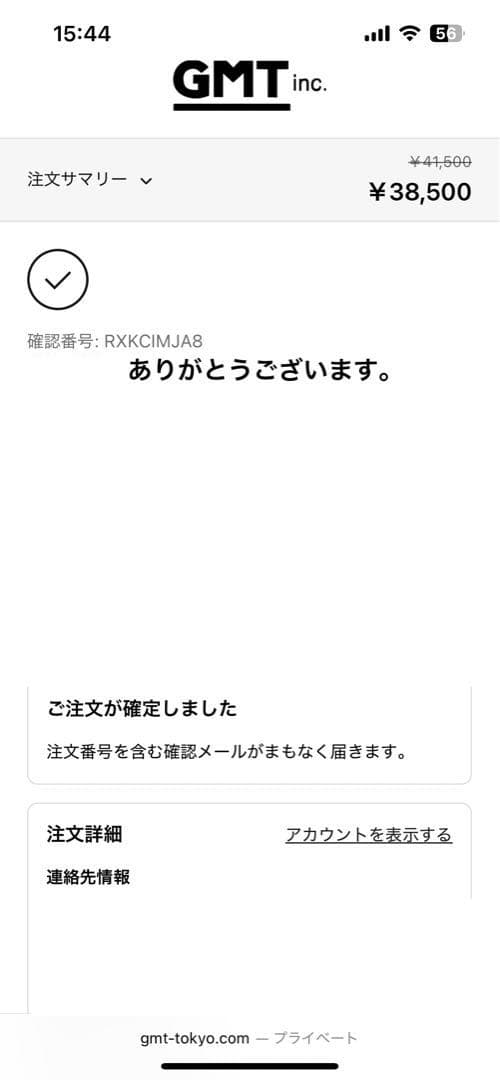 JALAN SRIWIJAYA カーフレザー グルカサンダル