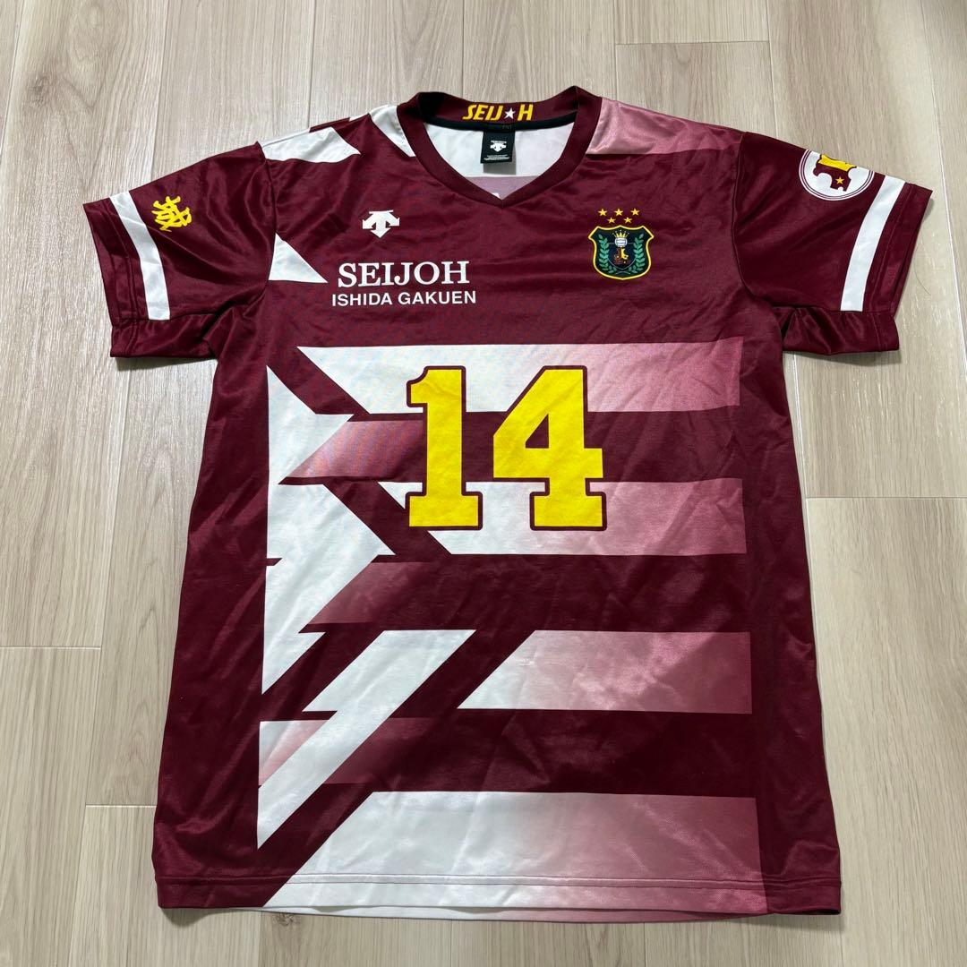 yoshi_8._aki_3.8ページ