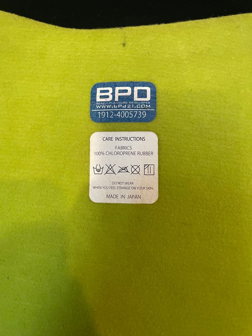 美品！BEWET！3mm極上起毛S2ドライスーツ！XL！ウルトラストレッチ！