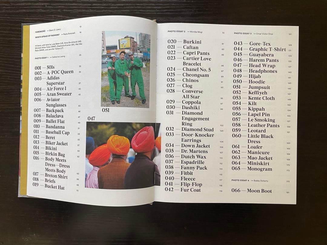 アート・デザイン・音楽 ITEMS: Is Fashion Modern?