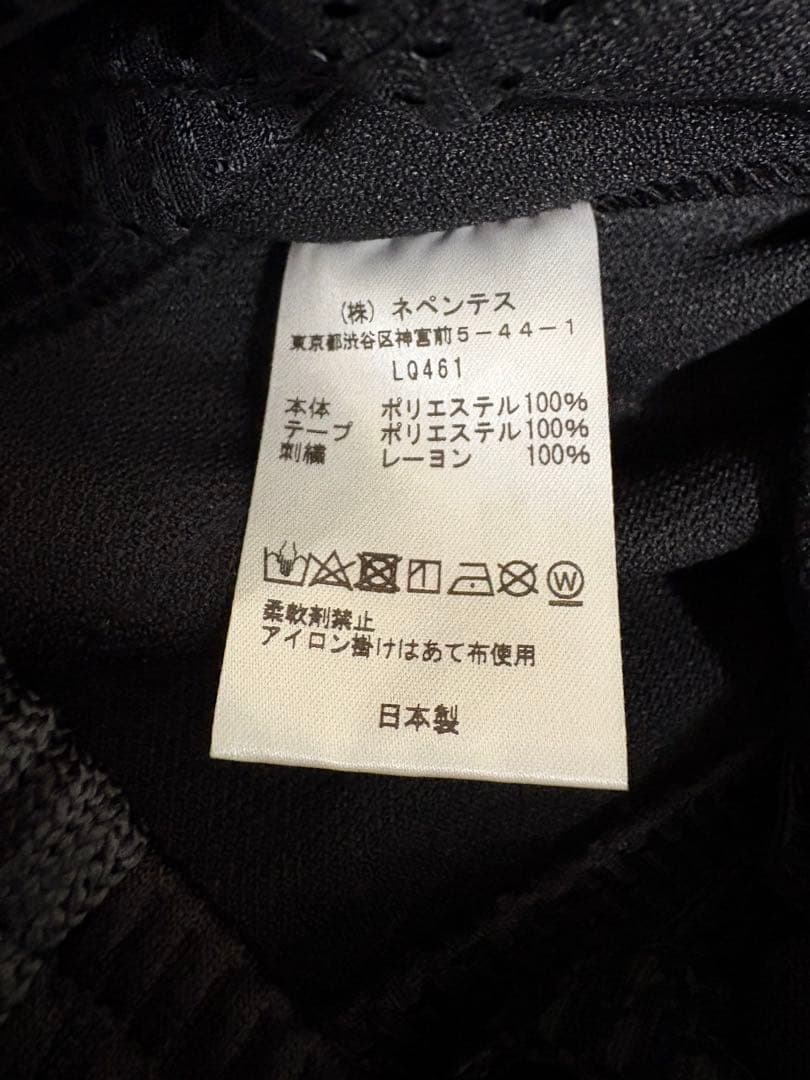 M『別注』Needles × URBS トラックパンツ needles