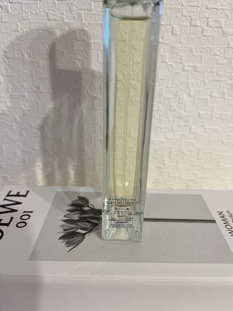 LOEWE 001 WOMAN 香水 50ml スペイン製