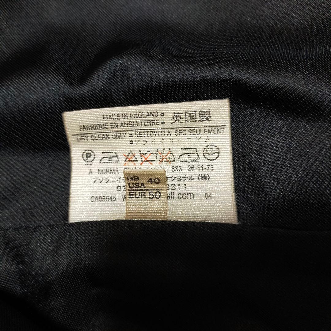 希少　ウール100%　英国製　Gloverall　50　濃紺　ピーコート