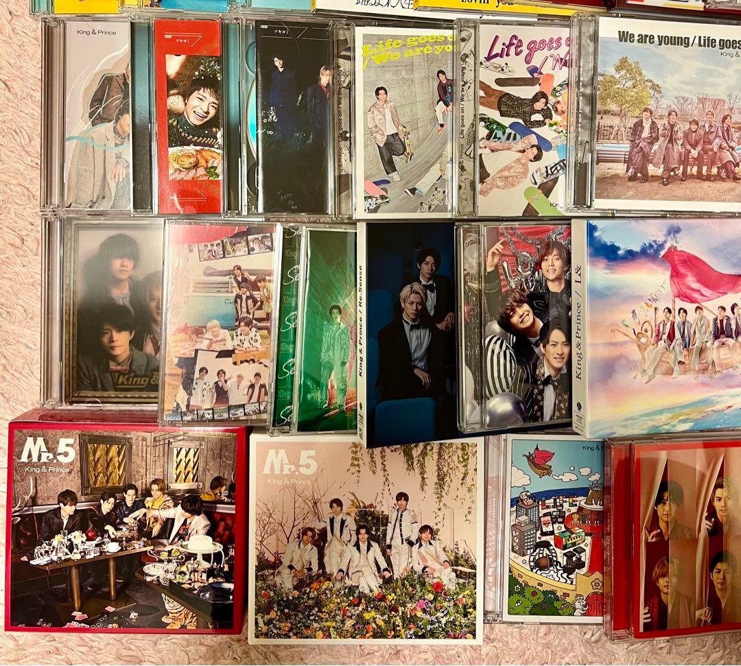 King & Prince CDまとめ売り(おまけつき)