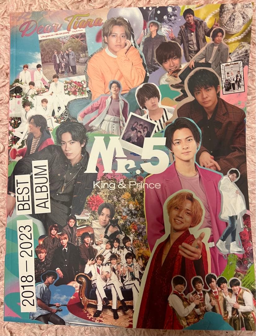 King & Prince CDまとめ売り(おまけつき)