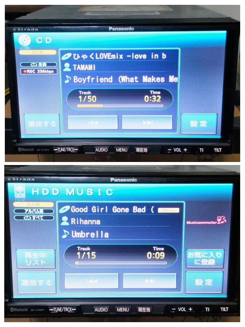 strada HDD CN-HW890D 地図データ2017年Bluetooth