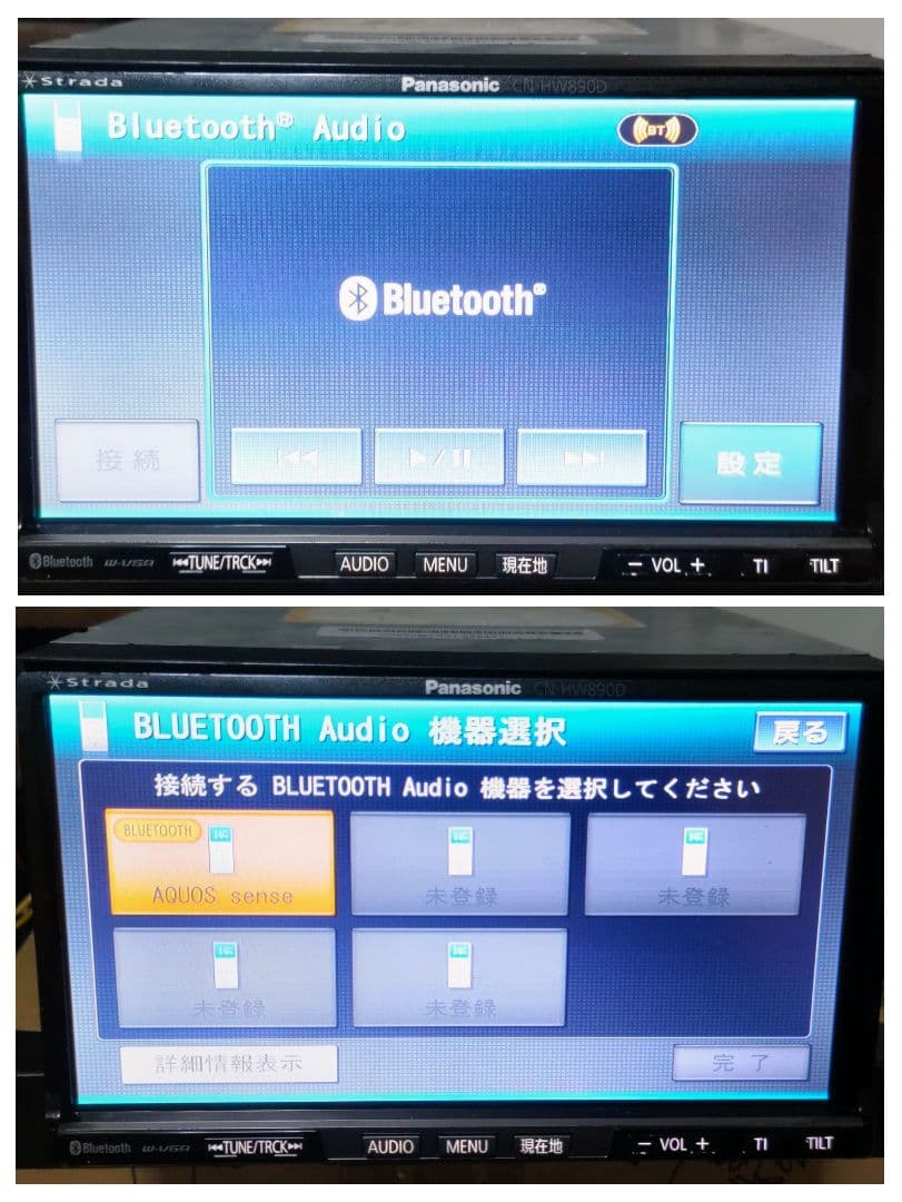 strada HDD CN-HW890D 地図データ2017年Bluetooth