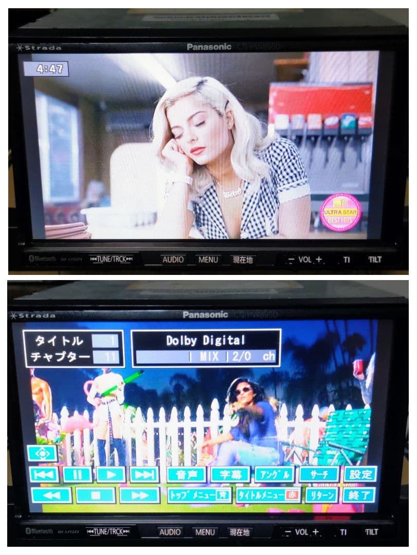 strada HDD CN-HW890D 地図データ2017年Bluetooth
