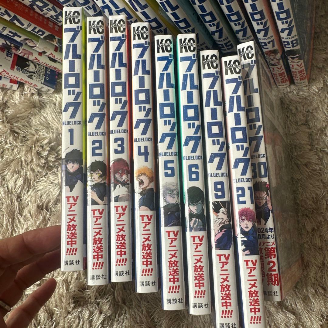 ブルーロック　漫画　29冊　新品未開封9冊あり 1巻から30巻　29巻のみなし