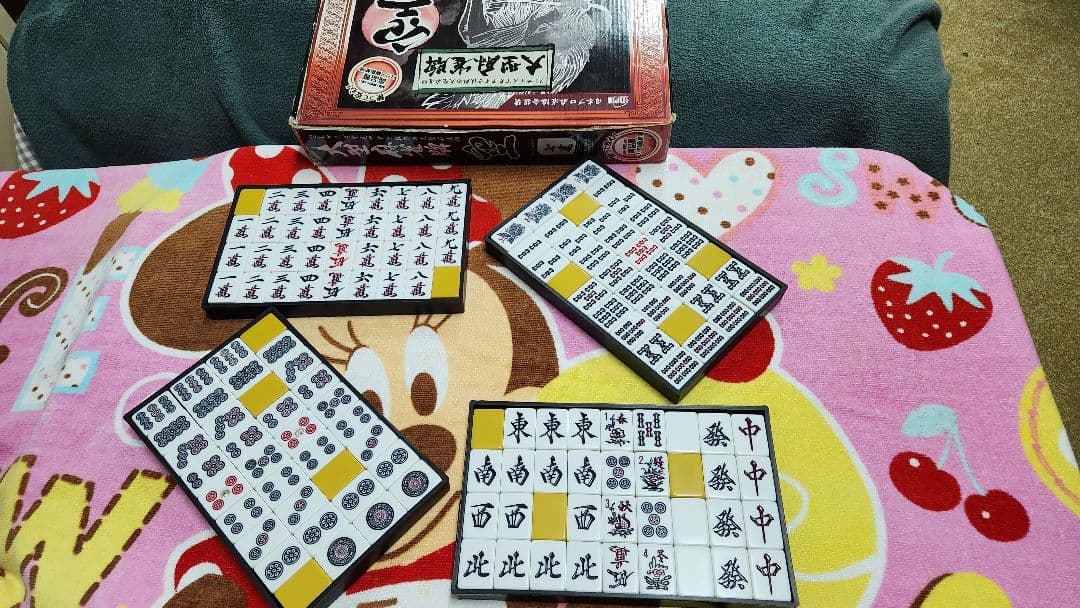 大型麻雀牌 特大２Ｌサイズ まーじゃんぱい 点棒 マージャンパイ 麻雀牌一式