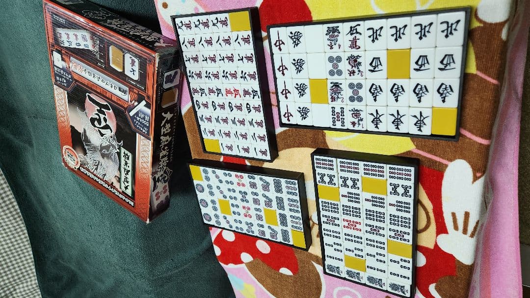 大型麻雀牌 特大２Ｌサイズ まーじゃんぱい 点棒 マージャンパイ 麻雀牌一式