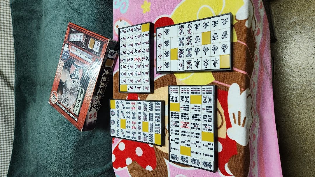 大型麻雀牌 特大２Ｌサイズ まーじゃんぱい 点棒 マージャンパイ 麻雀牌一式