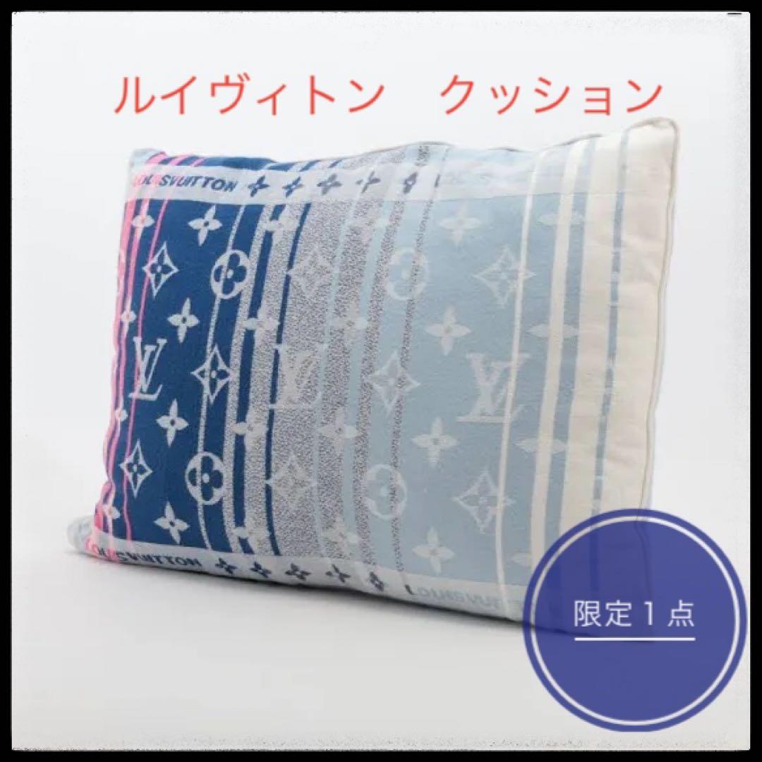 〔新品未使用〕ルイ・ヴィトン クッション　コットン マルチカラー モノグラム