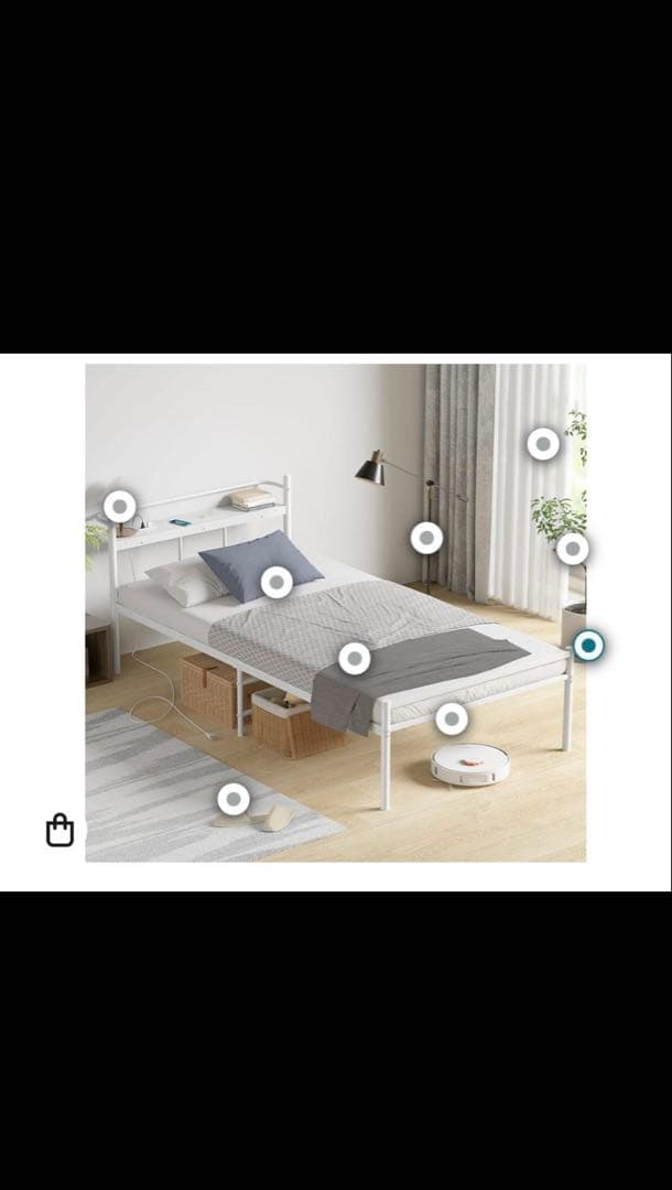 ベッドフレーム シングル 白 Holdm パイプベッド ホワイト コンセント付き