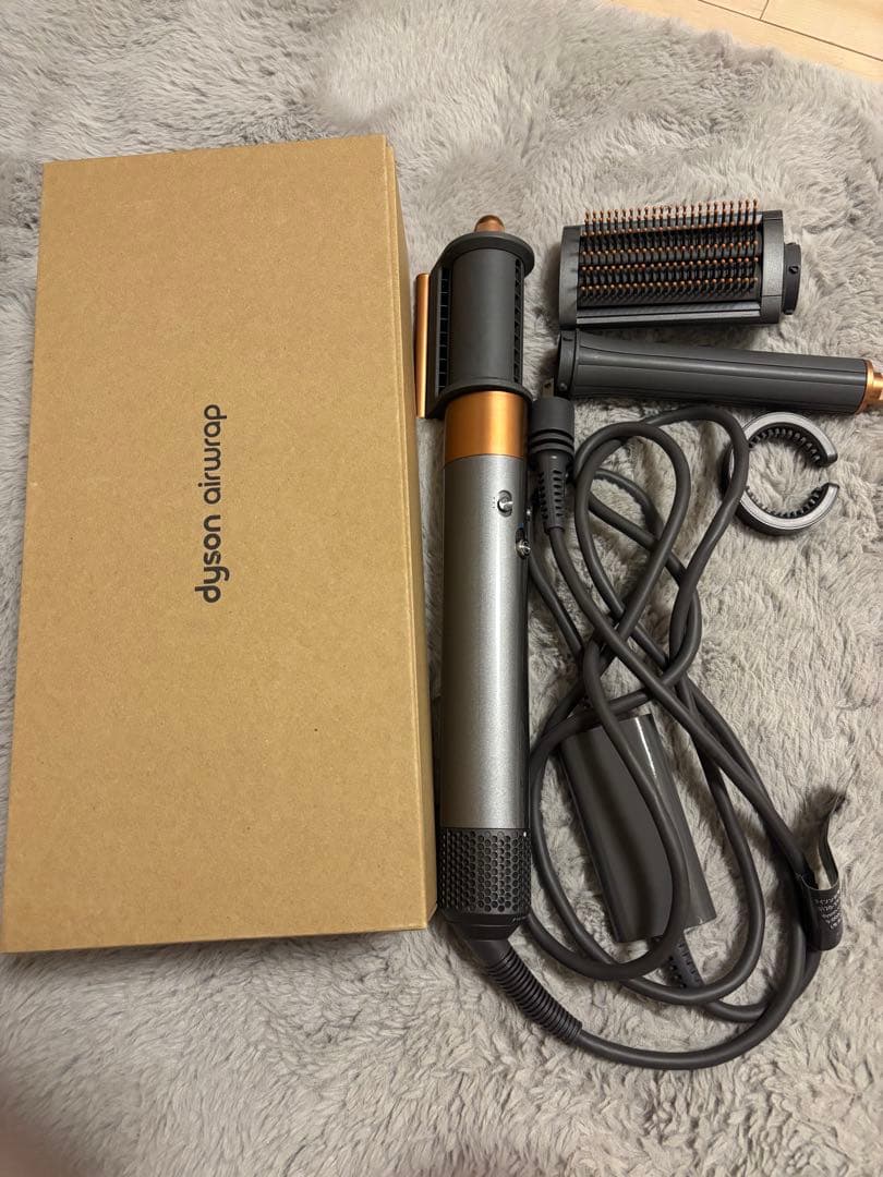 Dyson Airwrap グレーとゴールド カーラー付き