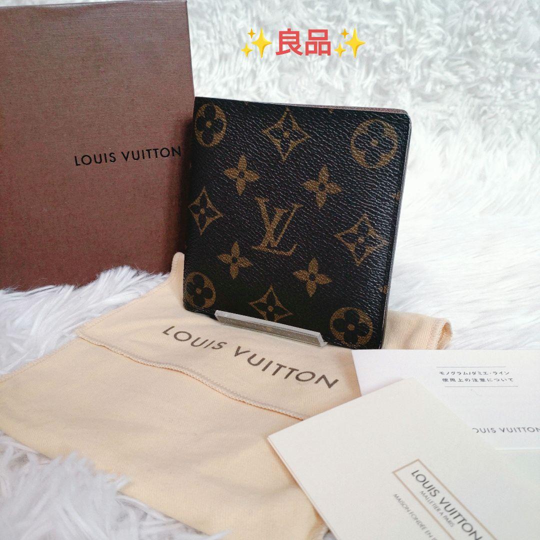 ✨️良品✨️Louis Vuitton ポルトフォイユ マルコ モノグラム
