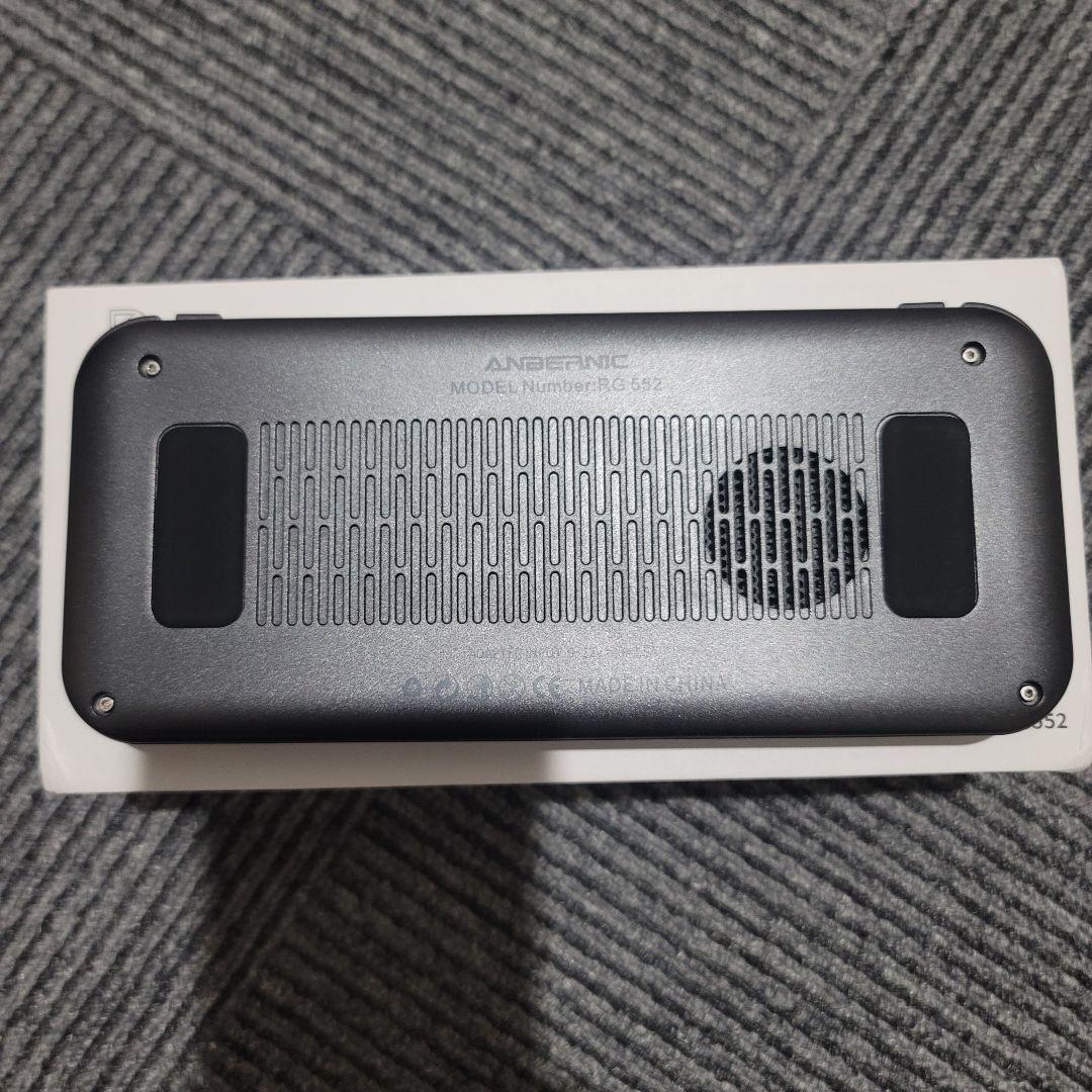 ANBERNIC RG552 ブラック アンバーニック