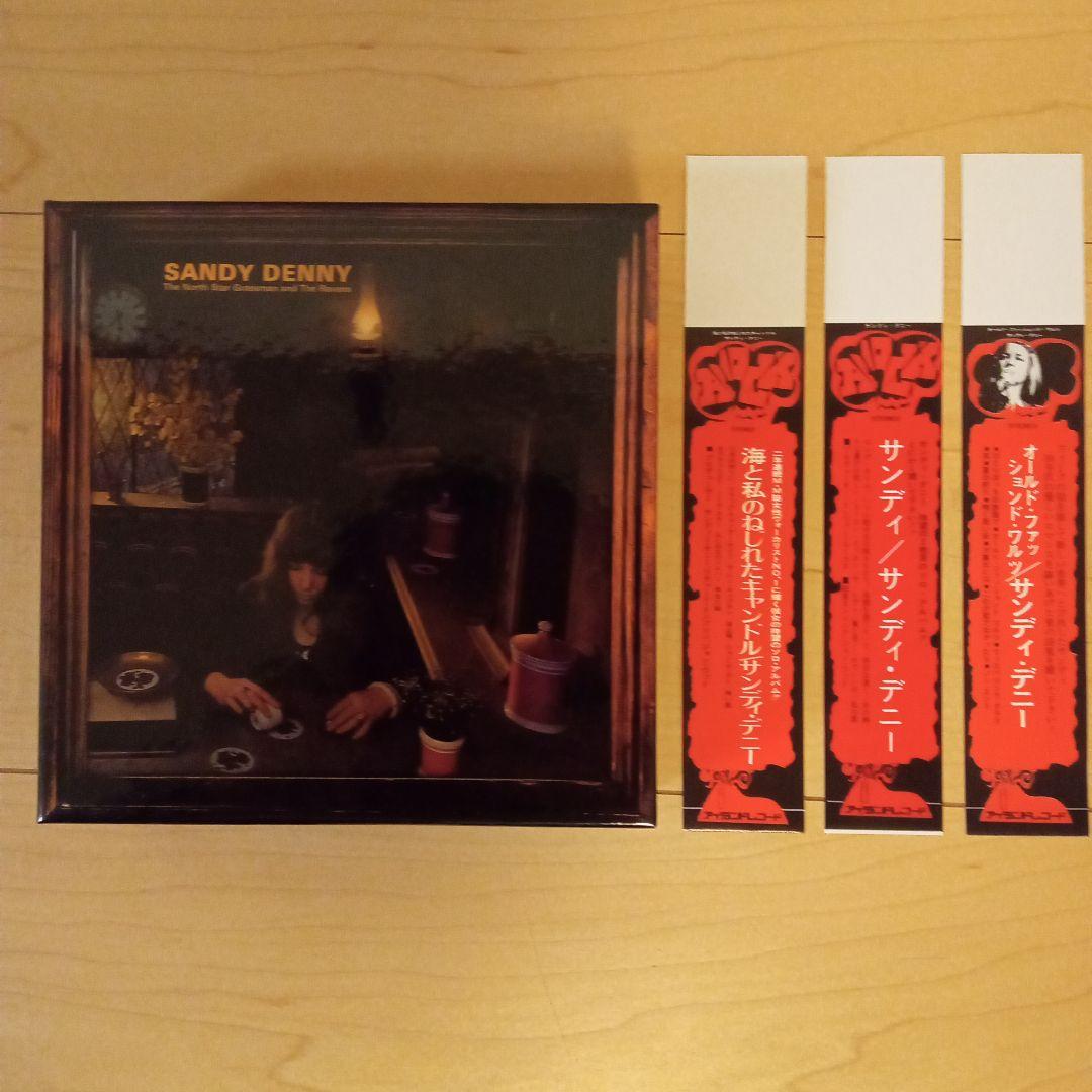 ディスクユニオンCD購入特典BOX、ミニチュア帯