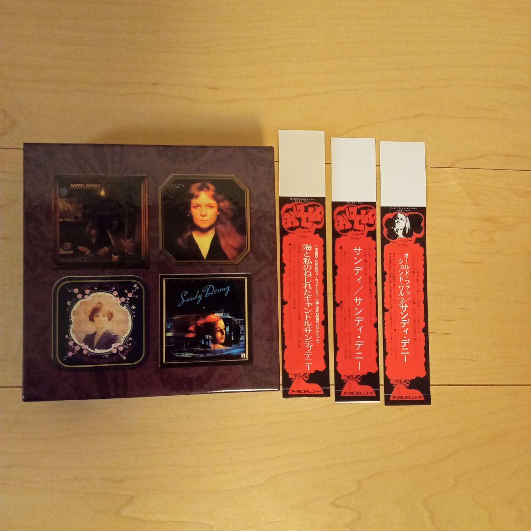 ディスクユニオンCD購入特典BOX、ミニチュア帯