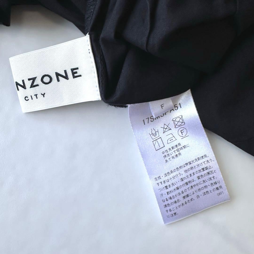 THE SHINZONE(シンゾーン)オールインワン 田中亜希子さん着用