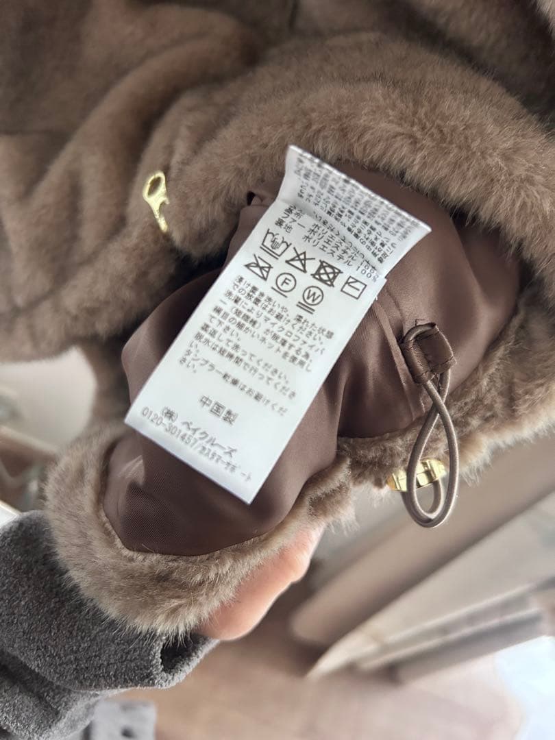 フード付きミンク調ファーベスト