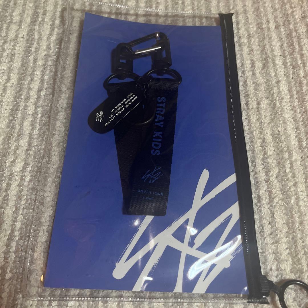 スキズ I am ツアー　グッズ　キーリング