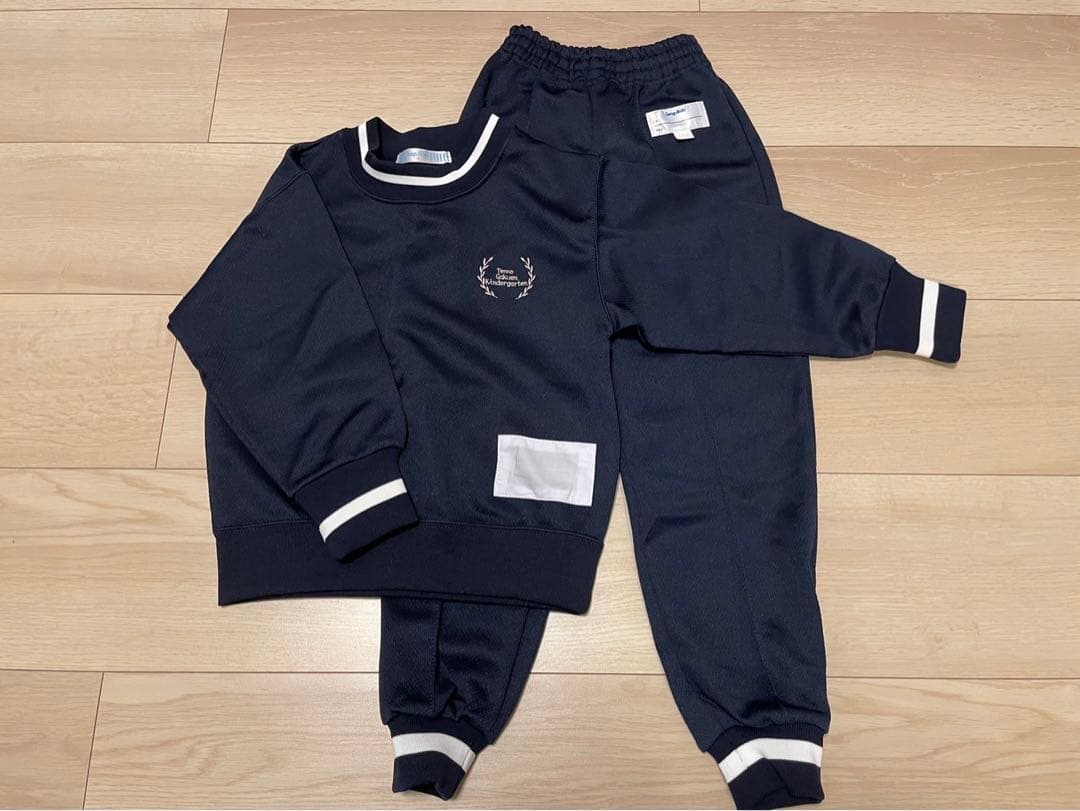 天王学園幼稚園　制服　体操着
