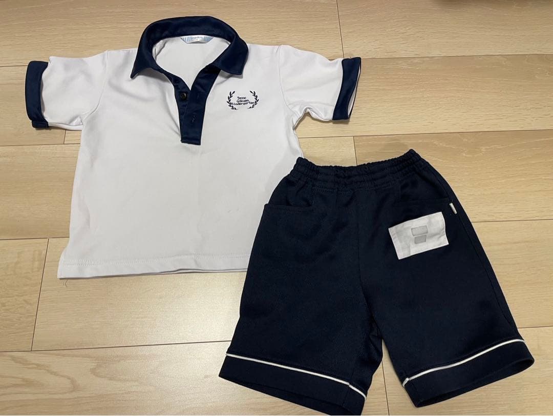 天王学園幼稚園　制服　体操着