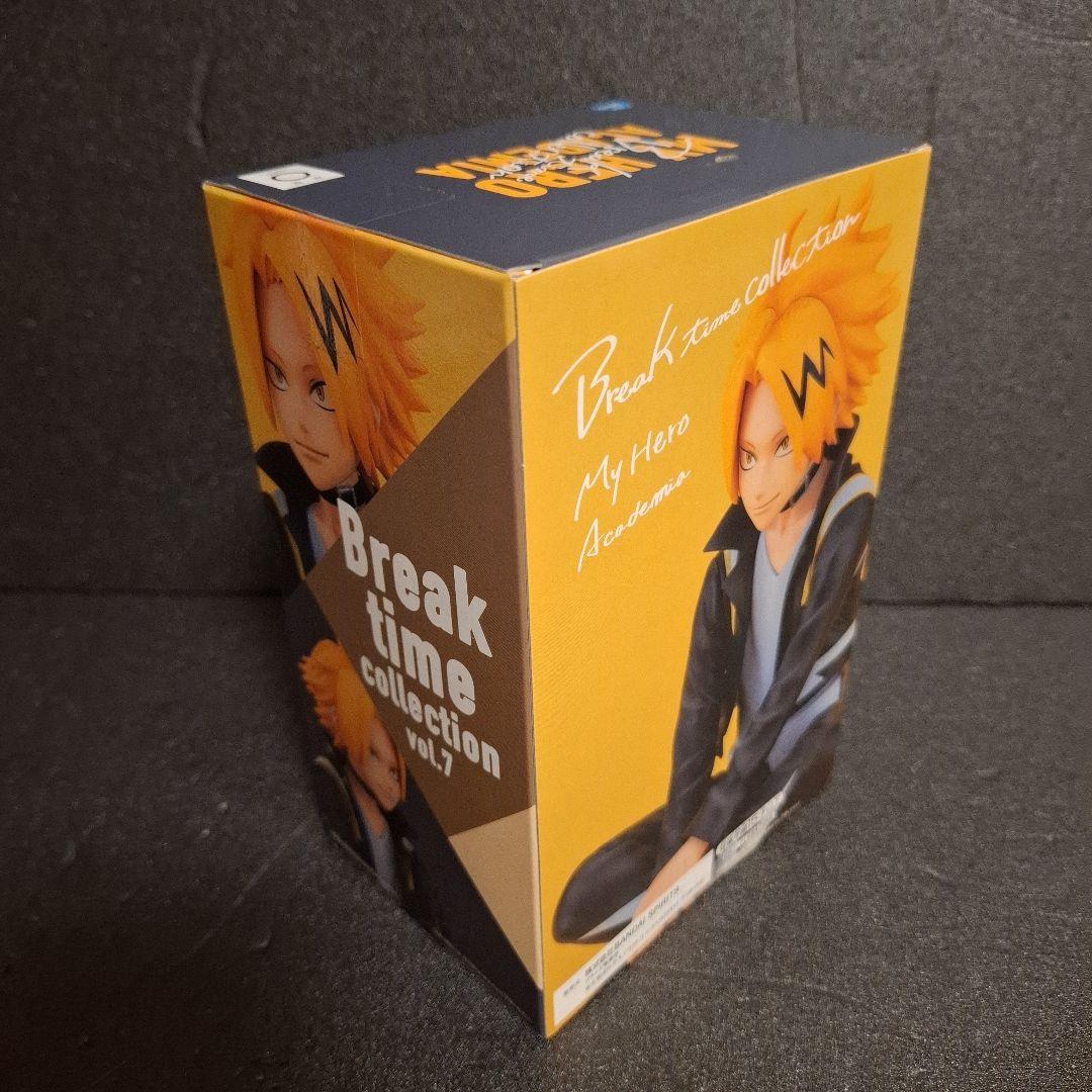 僕のヒーローアカデミア ヒロアカ フィギュア 8点 セット