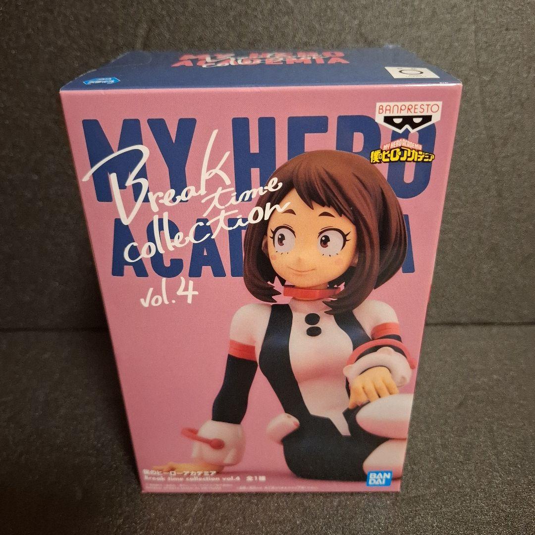 僕のヒーローアカデミア ヒロアカ フィギュア 8点 セット