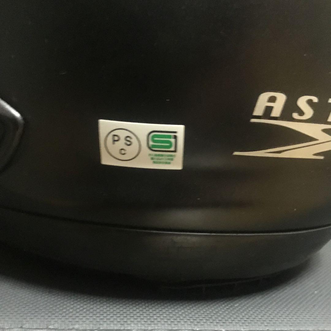 アライ　Arai ASTRAL-X フルフェイスヘルメット マットブラック