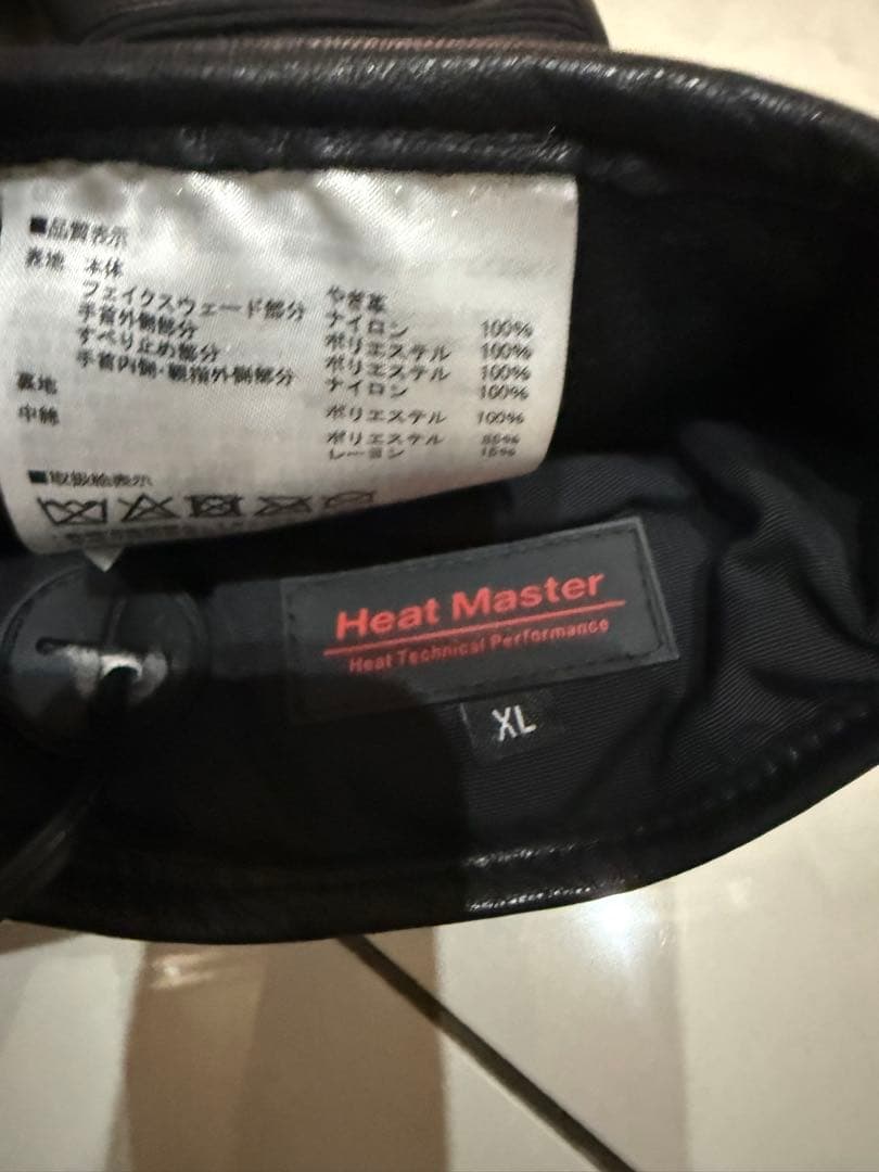 Heat Master 12V XL 電熱グローブ