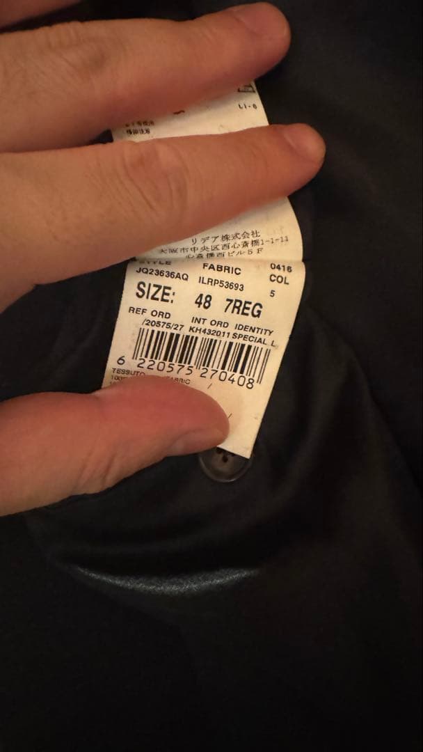 LARDINI_チェスターコート