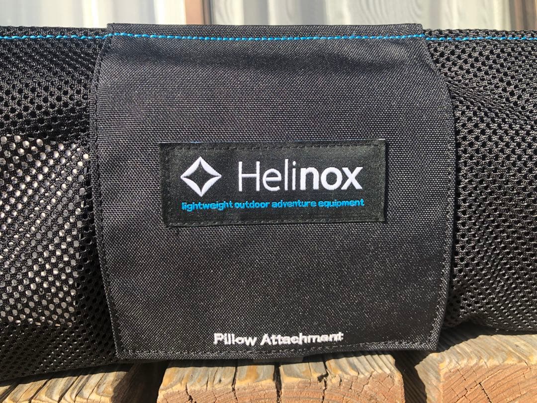 ヘリノックス(Helinox) チェアツー ブラック
