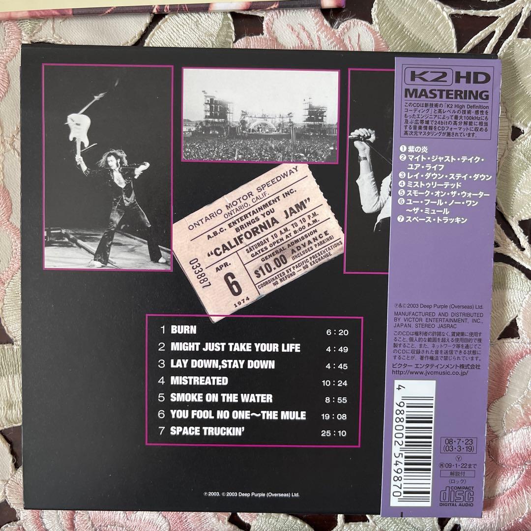 DEEP PURPLE ライブCD5セットK2HD高音質